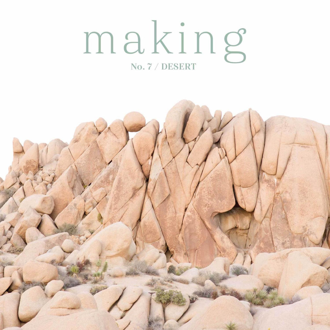 Making Magazine - Desert No 7