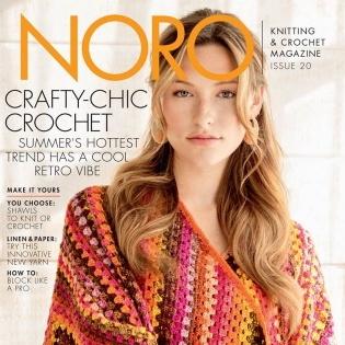 Noro Magazine 20 - Spring/Summer 2022