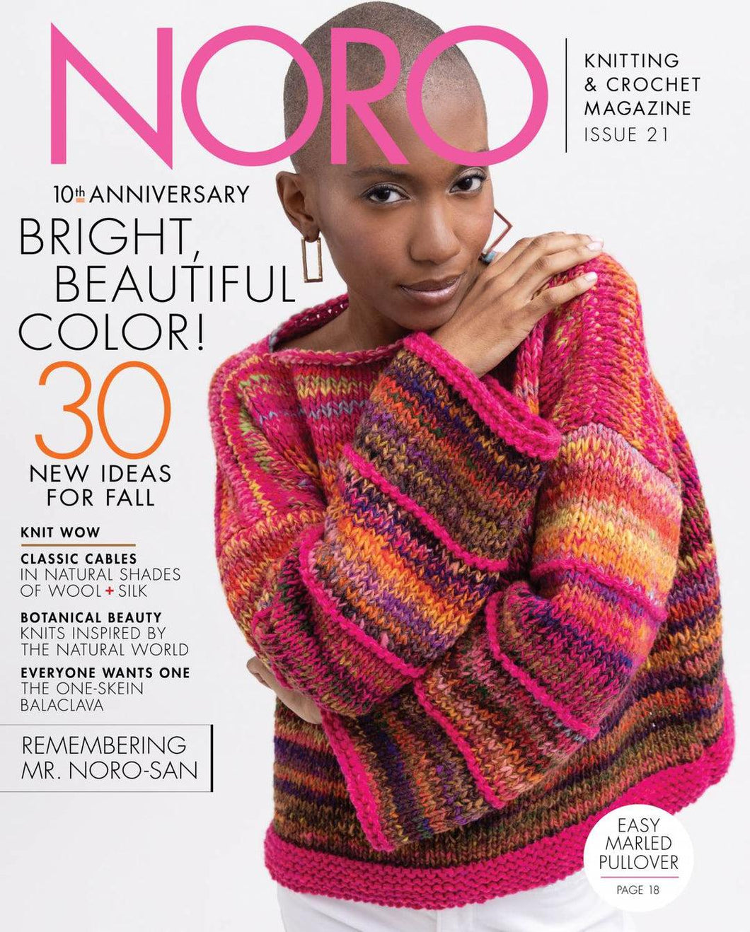 Noro Magazine 21 - Fall/Winter 2022/2023